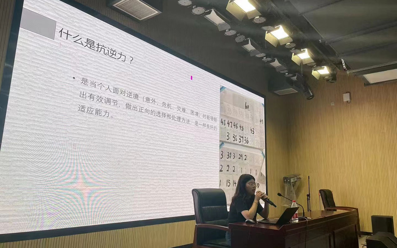 彰武董玉娣中学